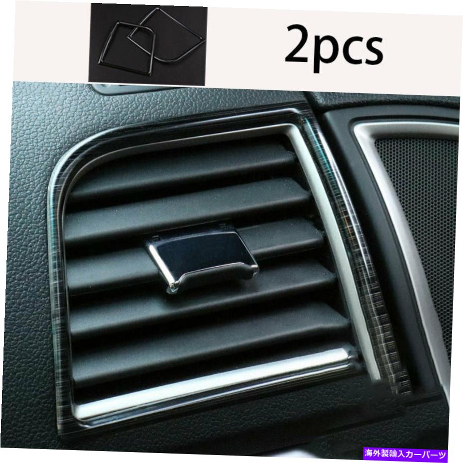 内装パーツ パークスローラ2011-2019用途L＆R ACアートフィットドットコートコートドラックス2Xブラスチョタン - オリジナルのタイトルを表示 フォードエクスプローラー 2011-2019用 L&R AC エアアウトレットベントカバートリム 2X ブラックチタン- show origi【並行輸入品】