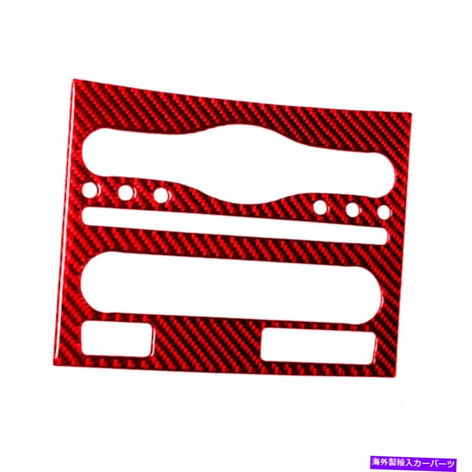 内装パーツ フラッシュドライブCDパネルタイプBカーボンファイバーステッカーFX35スポーツ2PC赤 Flash Drive CD Panel Type B Carbon Fiber Sticker For Infiniti FX35 Sport 2PC Red【並行輸入品】