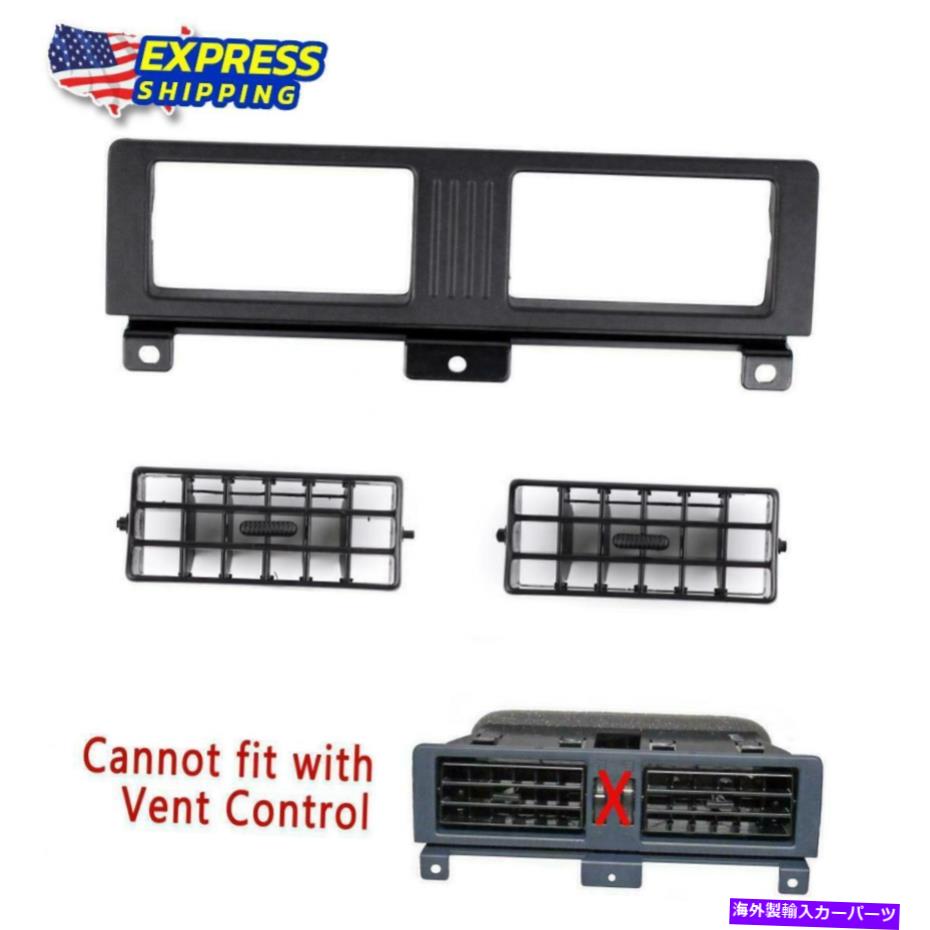 内装パーツ A / Cベントカバーエアコングリルフィット1986 - 97日産ハードディバーD21ピックアップ A/C Vent Cover Air-Condition Grille Fit 1986 - 97 Nissan Hardbody D21 Pickup【並行輸入品】｜Us Custom Parts Shop USDM