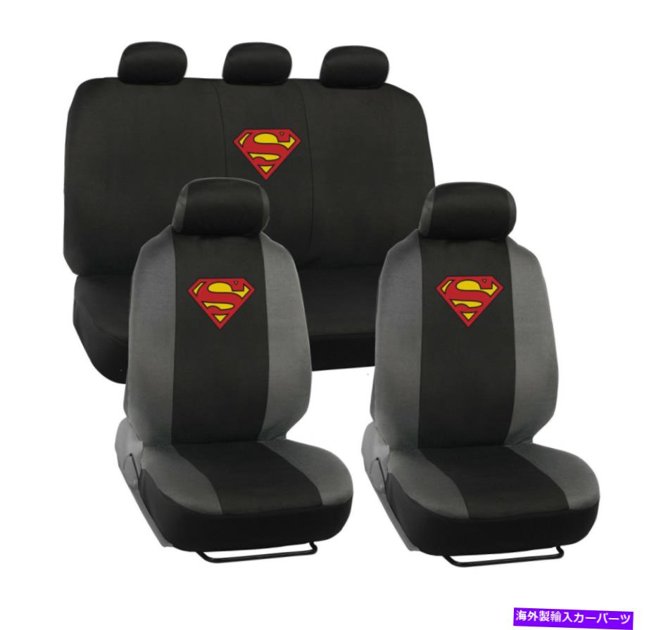 内装パーツ 9カーショート・ウー・スーペン・ソー＆ブラスチョルボールロスポールロストゥール付き - オリジナルの役職を表示 9個 カーシートカバー WB スーパーマン グレー ＆ ブラック オリジナルロゴ フルセット付き- show original title画像