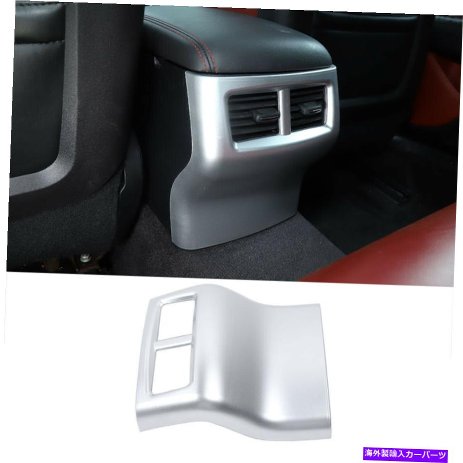 内装パーツ Dodge Challgenger 15+シルバー用インテージリアチェアコンデュルームコンデュルーム - オリジナルのタイトルを表示する Dodge Challenger 15+ シルバー用インナーリアエアコンベントパネルカバートリム- show original title【並行輸入品】｜Us Custom Parts Shop USDM