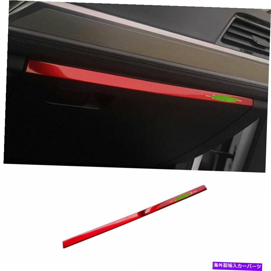 内装パーツ オルクスメーカーJetta MK7 2019-2021エッチスポールメーカーサンプルエンペントコメントトゥールトライア - オリジナルのタイトルを表示 フォルクスワーゲン Jetta Mk7 2019-2021 レッドスチールセンターコンソールダッシュボードベントトリム- sh【並行輸入品】