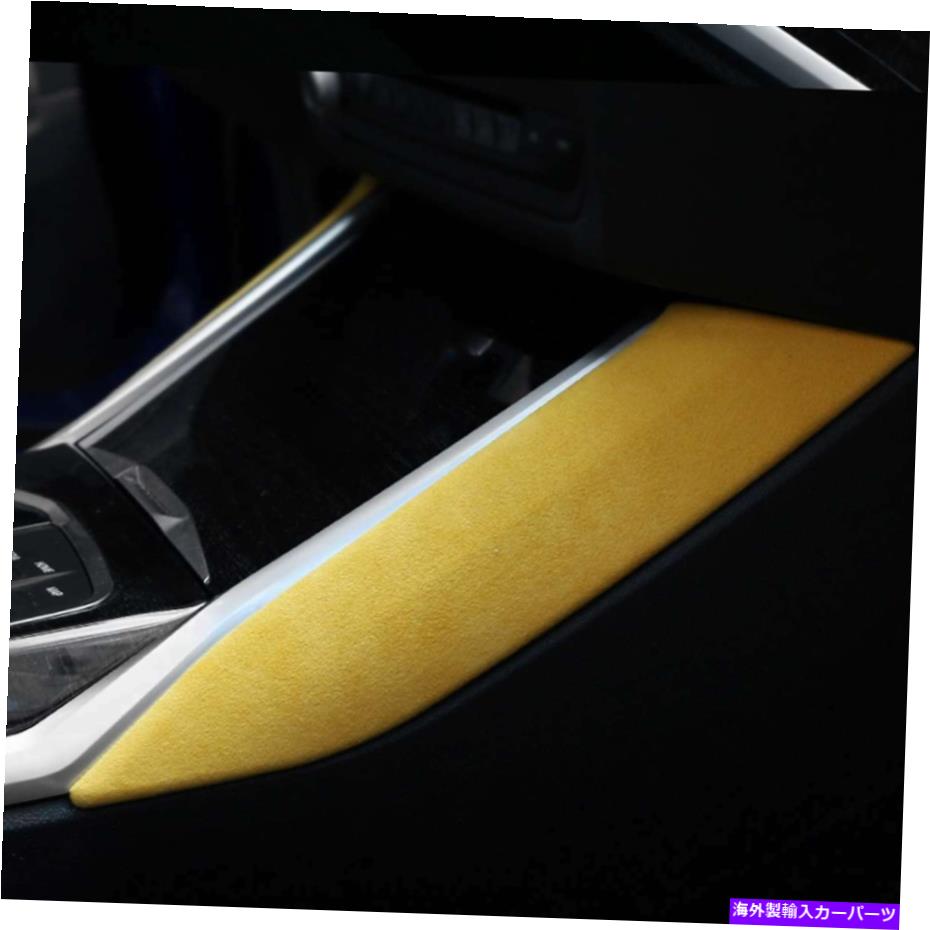 内装パーツ BMW 3シリーズ（2020 +）4シリーズ（2019 +）用途車車aiationjalドール・リー・カートリー - オリジナルのタイトルを表示 BMW 3 シリーズ （ 2020 + ） 4 シリーズ （ 2019 + ） 用車ギアシフトノブパネルカバートリム- show original title【並行輸入品】