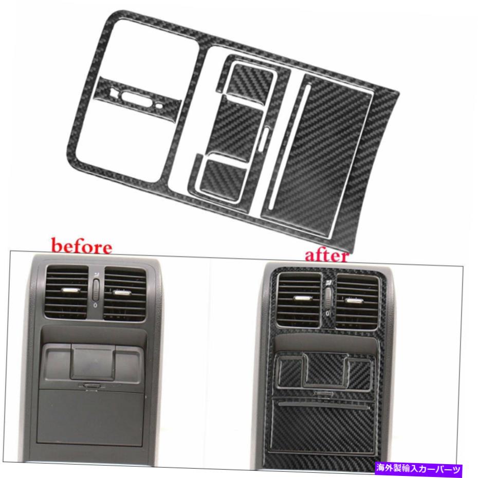 内装パーツ フォルクスワーゲンパサート2006-11カーボンファイバーリアエアベントアウトレットカバートリム7ピース For Volkswagen Passat 2006-11 Carbon Fiber Rear Air Vent Outlet Cover Trim 7Pc【並行輸入品】|Us Custom Parts Shop USDM