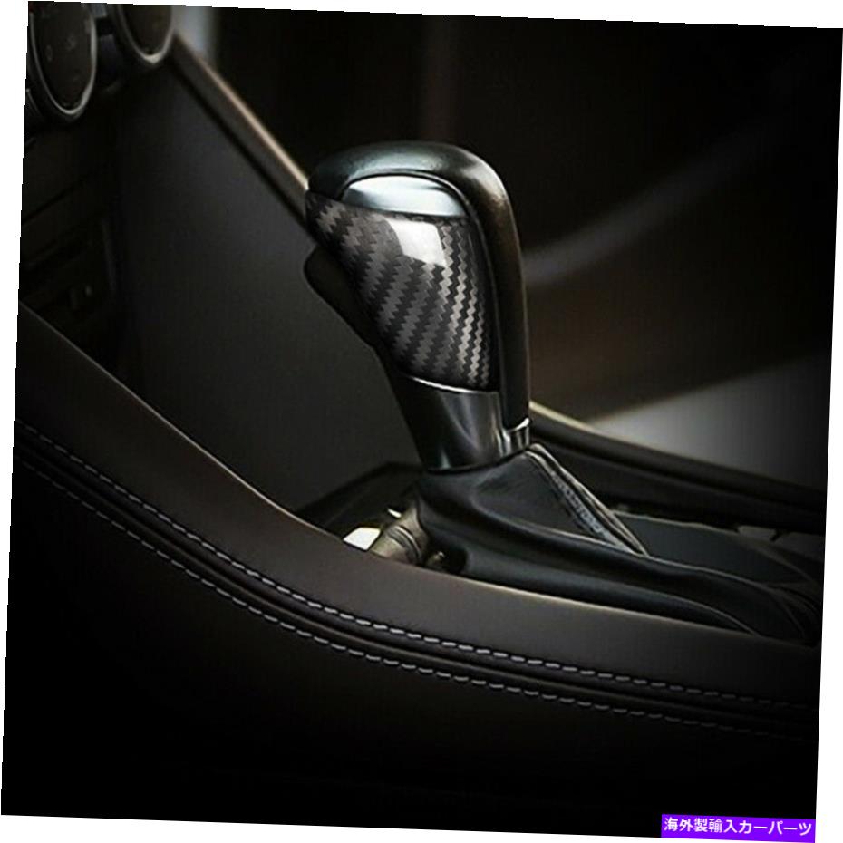 内装パーツ ▲3 6 CX-3 CX-4 CX-5 CX-5 CX -8用途リアルダーボンデイヤーシュエント・カートリー - オリジナルのタイトルを表示 マツダ 3 6 CX-3 CX-4 CX-5 CX -8 用リアルカーボンファイバーギアシフトノブカバートリム- show original title【並行輸入品】