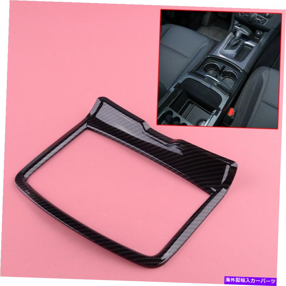 内装パーツ 炭素繊維式水カップホルダーカバーのトリムフレームの装飾フィット充電器 Carbon Fiber Style Water Cup Holder Cover Trim Frame Decor Fit For Dodge Charger【並行輸入品】