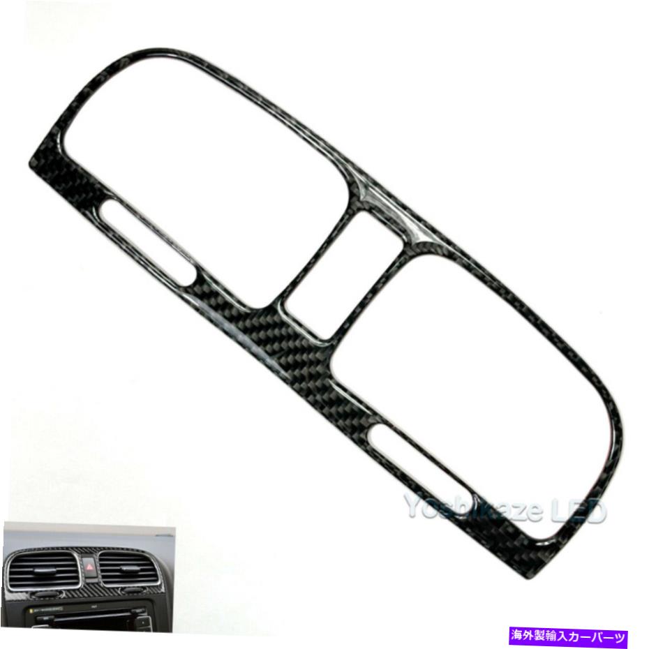 内装パーツ 10-14ハルメ6 GTI R MK 6用途Lipe Regent Mode-a Tlil +トライア - オリジナルのタイトルを表示 10-14 ゴルフ 6 GTI R Mk 6 用光沢リアルカーボンファイバーエアアウトレットパネルフレームトリム- show original title【並行輸入品】｜Us Custom Parts Shop USDM 27,210円