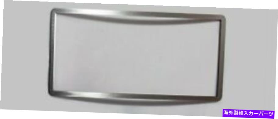 内装パーツ アメリカンカークラフト141010ラジオトリムプレート American Car Craft 141010 Radio Trim Plate【並行輸入品】｜Us Custom Parts Shop USDM