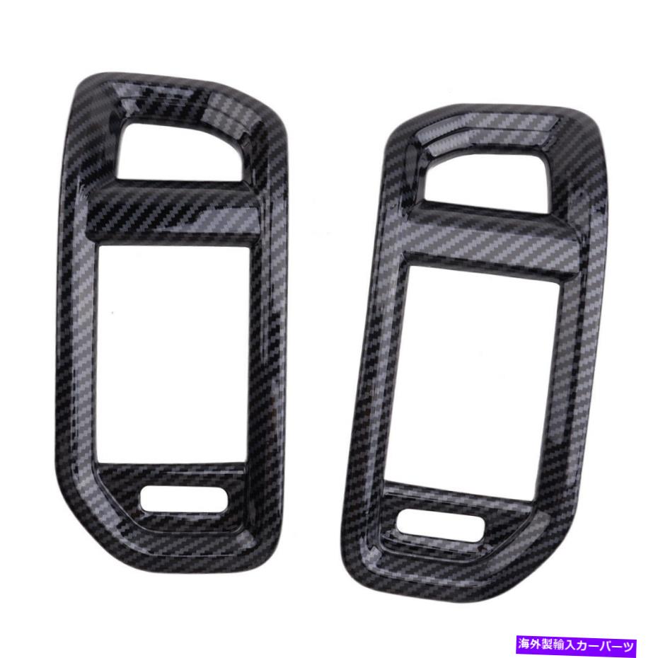 内装パーツ 2ピースダッシュボードサイドエアベントアウトレットカバートリム装飾フィットドッジRAM 1500 2pcs Dashboard Side Air Vent Outlet Cover Trim Decor Fit For Dodge Ram 1500【並行輸入品】