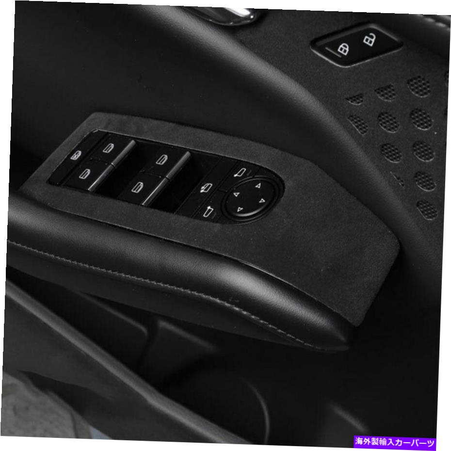 内装パーツ ←3 axela 2020-2021ランチルブラックパンズリクトルスルスイェットスポットリースポット - オリジナルのタイトルを表示 マツダ 3 Axela 2020-2021 フランネルブラックウィンドウリフトパネルスイッチステッカートリム用- show original title【並行輸入品】 26,332円