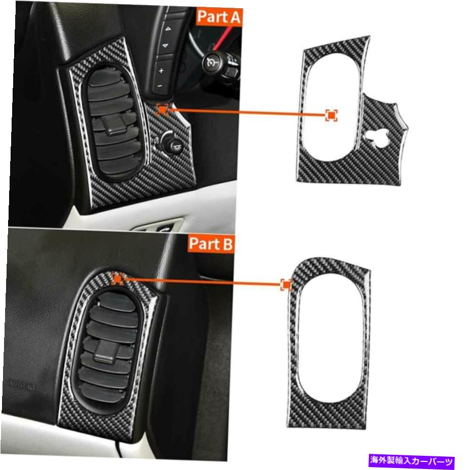 内装パーツ Corvette C6 2005-2007用途のマニュアンデイパイアーゼートリスポート - オリジナルのタイトルを表示する Corvette C6 2005-2007 用カーボンファイバーサイドエアベントアウトレットパネルステッカートリム- show original title【並行輸入品】