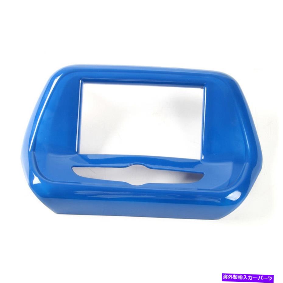 内装パーツ Chevrolet Camaro 2017+ Blueのための7インチGPSナビゲーションパネルトリム装飾カバー 7Inch GPS Navigation Panel Trim Decoration Cover For Chevrolet Camaro 2017+ Blue【並行輸入品】 26,332円