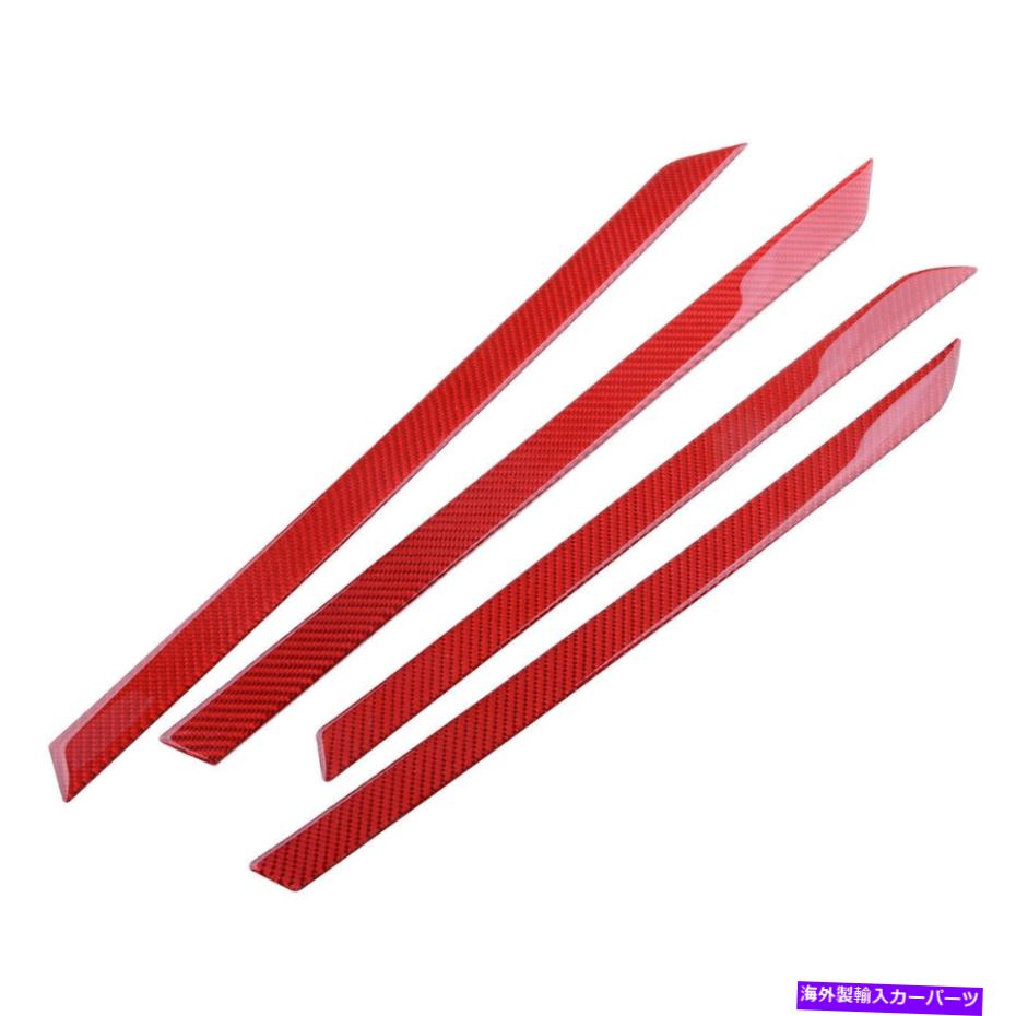 内装パーツ インナードアハンドル肘掛けストリップトリムフィットホンダシビック10番セダン16-2019 Inner Door Handle Armrest Strip Trim Fit For Honda Civic 10th Sedan 16-2019【並行輸入品】