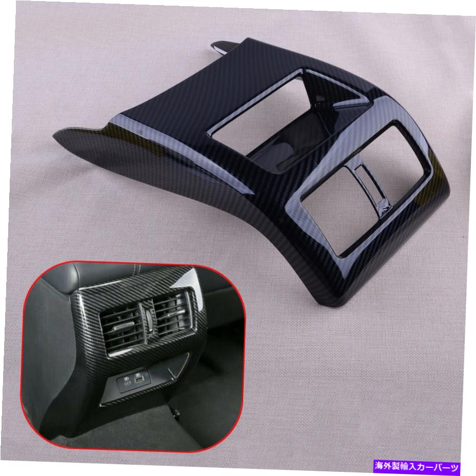 内装パーツ ABSリアバックエアベントアウトレットACトリムカバーフィット日産アルティマ2019 2020 2020新品 ABS Rear Back Air Vent Outlet AC Trim Cover Fit for Nissan Altima 2019 2020 New【並行輸入品】|Us Custom Parts Shop USDM