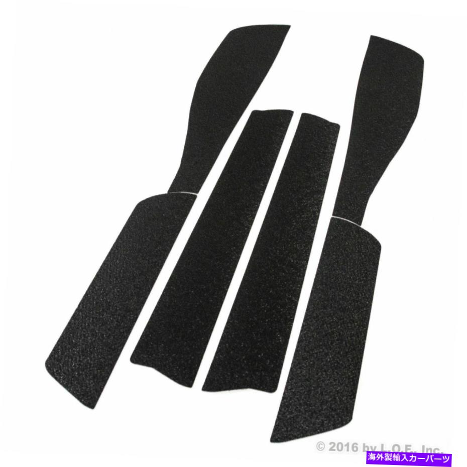 内装パーツ ドアエントリーガードスクラッチカバー2001-07フィットトヨタハイランダー6PCキットプロテクター Door Entry Guards Scratch Cover 2001-07 fits Toyota Highlander 6pc Kit Protector【並行輸入品】｜Us Custom Parts Shop USDM