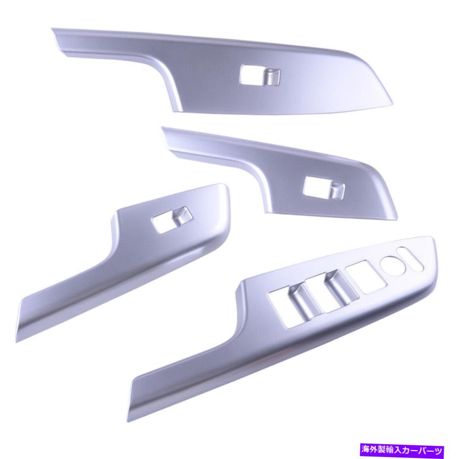 内装パーツ 4ピースウィンドウスイッチコントロールパネルカバートリムフレームフィット2012-2016 4pcs Window Switch Control Panel Cover Trim Frame fit for Honda CRV 2012-2016【並行輸入品】