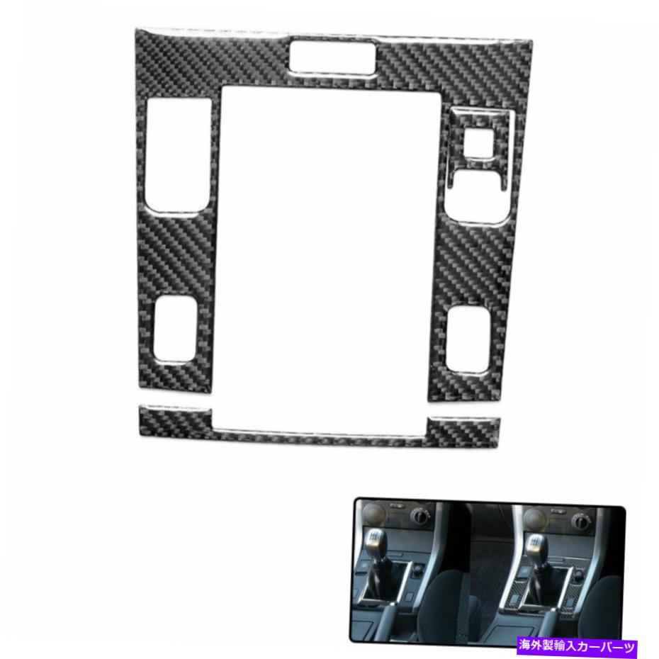 内装パーツ スズキグランドビタラ3PC用カーボンファイバーステッカーカーボンファイバーステッカー Vehicle Manual Gear Shift Panel Carbo
1ff8
n Fiber Sticker For SUZUKI GRAND VITARA 3PC【並行輸入品】