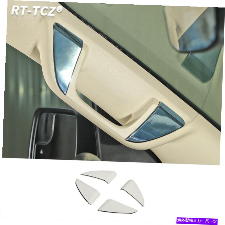 内装パーツ Dodge RAM 2018+ ChromeのためのインテリアAピラーグラブハンドルカバートリムベゼル Interior A-pillar Grab Handle Cover Trim Decor Bezels For Dodge RAM 2018+ Chrome【並行輸入品】