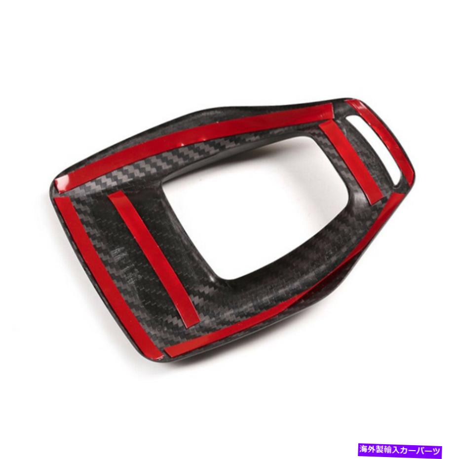 内装パーツ Alfa Romeo Giulia / Stelvio 2020-2021用プリパックスルートリージョーション商品 - オリジナルのタイトルを表示 Alfa Romeo Giulia/Stelvio 2020-2021 用ギアシフトボックスパネルトリムデコレーション 新品- show original title【並行輸入品】|Us Custom Parts Shop USDM