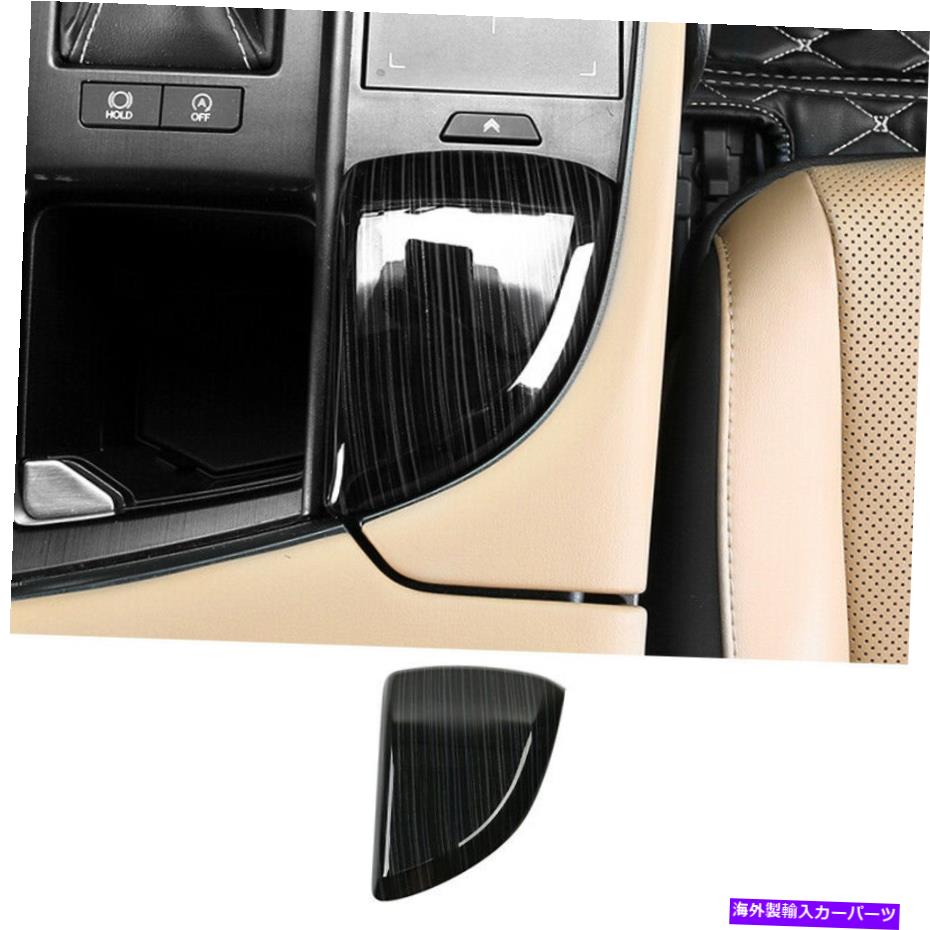 内装パーツ Central Console Panel Trim Black Black Lexus ES300H 250 350 300 2019-2021 Central Console Panel Trim Black Marbled For Lexus ES300h 250 350 300 2019-2021【並行輸入品】