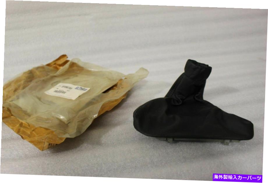 内装パーツ 商品OEM NOS 1997-1998カッピウィエバインパンダンシューズページPD66TX9-オリジナルのタイトルを表示 新品 OEM NOS 1997-1998 ダッジ バイパー パーキング ブレーキブーツ PD66TX9- show original title【並行輸入品】