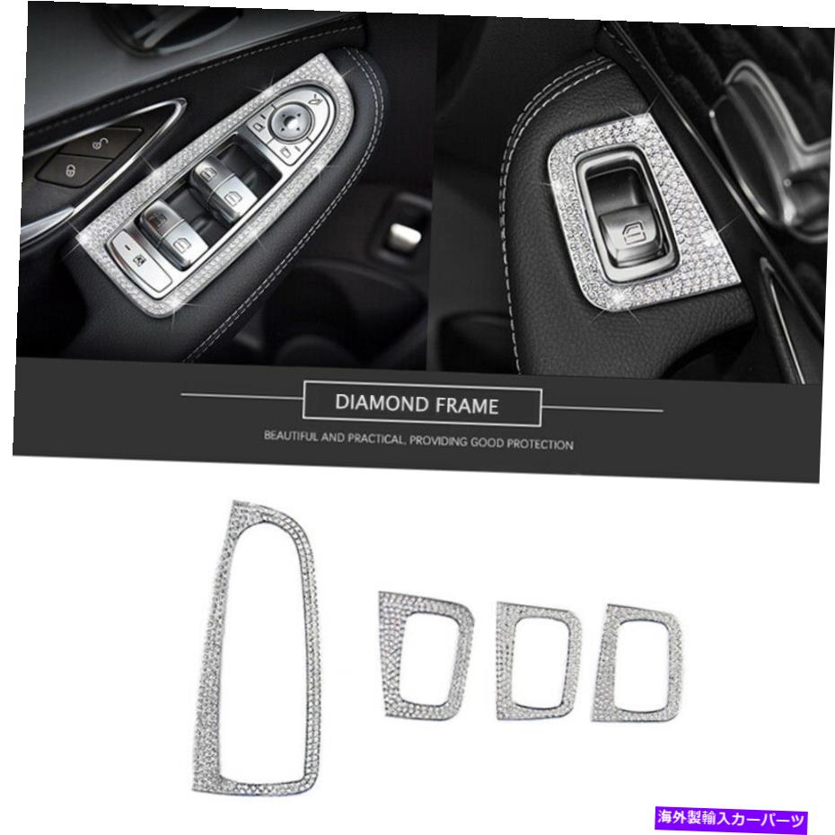 メルセデス ベンツ ロッキングアイ 左側 前後共通| Sクラス/W126 C126