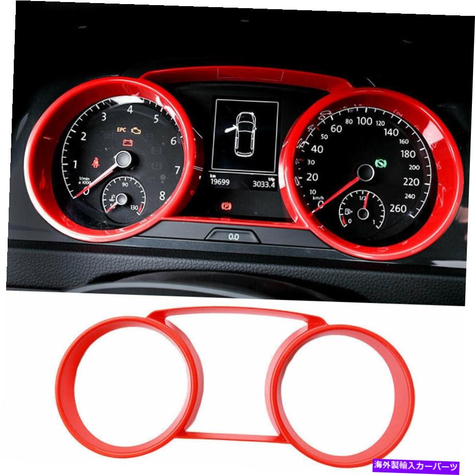 内装パーツ vwオルメットMK7 2014-2019 ABSキャッツカッピンシューズバックセックスストリップドリーリーにセット - オリジナルのタイトルを表示する VWゴルフ MK7 2014-2019 ABSレッドダッシュボードボックス楽器ストリップカバートリムにフィット- show orig【並行輸入品】