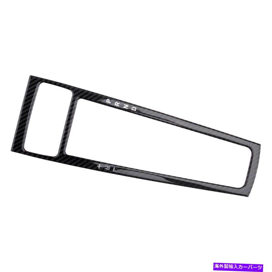 内装パーツ ギアシフトパネルの装飾トリムカバーフレームステッカーフィットPorsche Cayenne Macan Gear Shift Panel Decor Trim Cover Frame Sticker Fit For Porsche Cayenne Macan【並行輸入品】