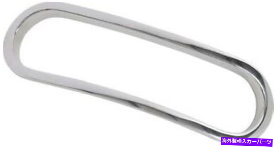 内装パーツ ジープラングラーJK 2007-10 30000のための駐車ブレーキベゼル磨かれたステンレス鋼 Parking Brake Bezel Polished Stainless Steel for Jeep Wrangler JK 2007-10 30000【並行輸入品】