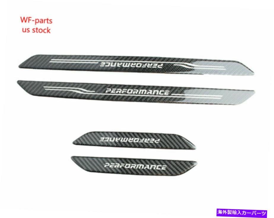 内装パーツ BMW X5 F15 X6 F16 2014-2018カーボンファイバードアシルパネルステッカーカバートリム For BMW X5 F15 X6 F16 2014-2018 Carbon Fiber Door Sill Panel Sticker Cover Trim【並行輸入品】