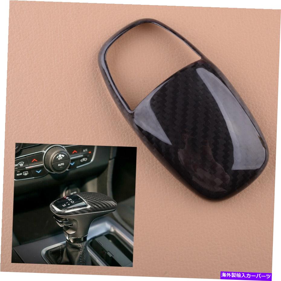 内装パーツ Dodge Challenger Charger 2015-2019のためのギアシフトノブカバートリムの装飾フィット Gear Shift Knob Cover Trim Decor Fit For Dodge Challenger Charger 2015-2019 New【並行輸入品】