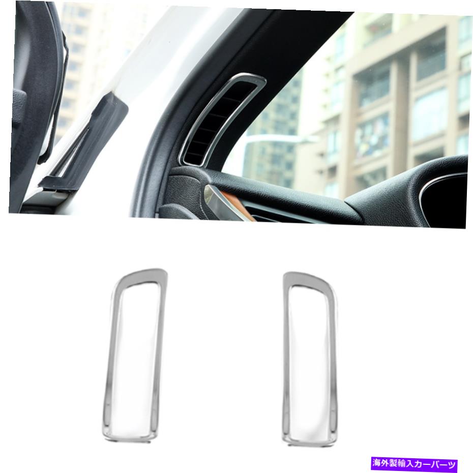 内装パーツ Lincoln MKC 2015-2019用途シルバースミールAカラーアートフィットコマトントリートリー - オリジナルタイトルを表示 Lincoln MKC 2015-2019用 シルバー スチール A ピラー エアアウトレット ベントカバー トリム- show original title【並行輸入品】｜Us Custom Parts Shop USDM