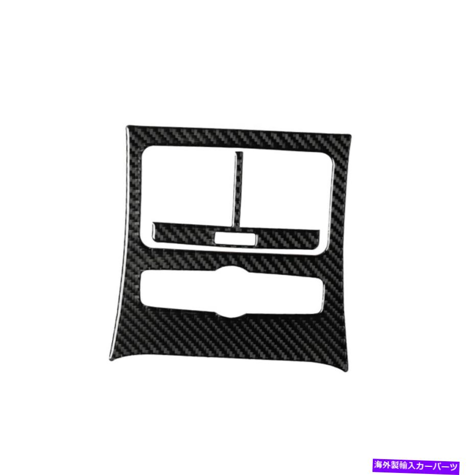 内装パーツ アーチA6 C6 4F 2005-2011用途のマーキーアイルリアシートフライパントコンストレーションエントラルスポット - オリジナルのタイトルを表示 アウディ A6 C6 4F 2005-2011 用カーボンファイバーリアシートエアアウトレットベントパネルステッカー- 【並行輸入品】