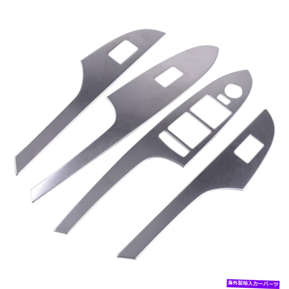 内装パーツ Chrome Door ArmrestウィンドウスイッチボタンカバーのテリッツフィットCadillac SRX 10-16 Chrome Door Armrest Window Switch Button Cover Trim Fit For Cadillac SRX 10-16【並行輸入品】