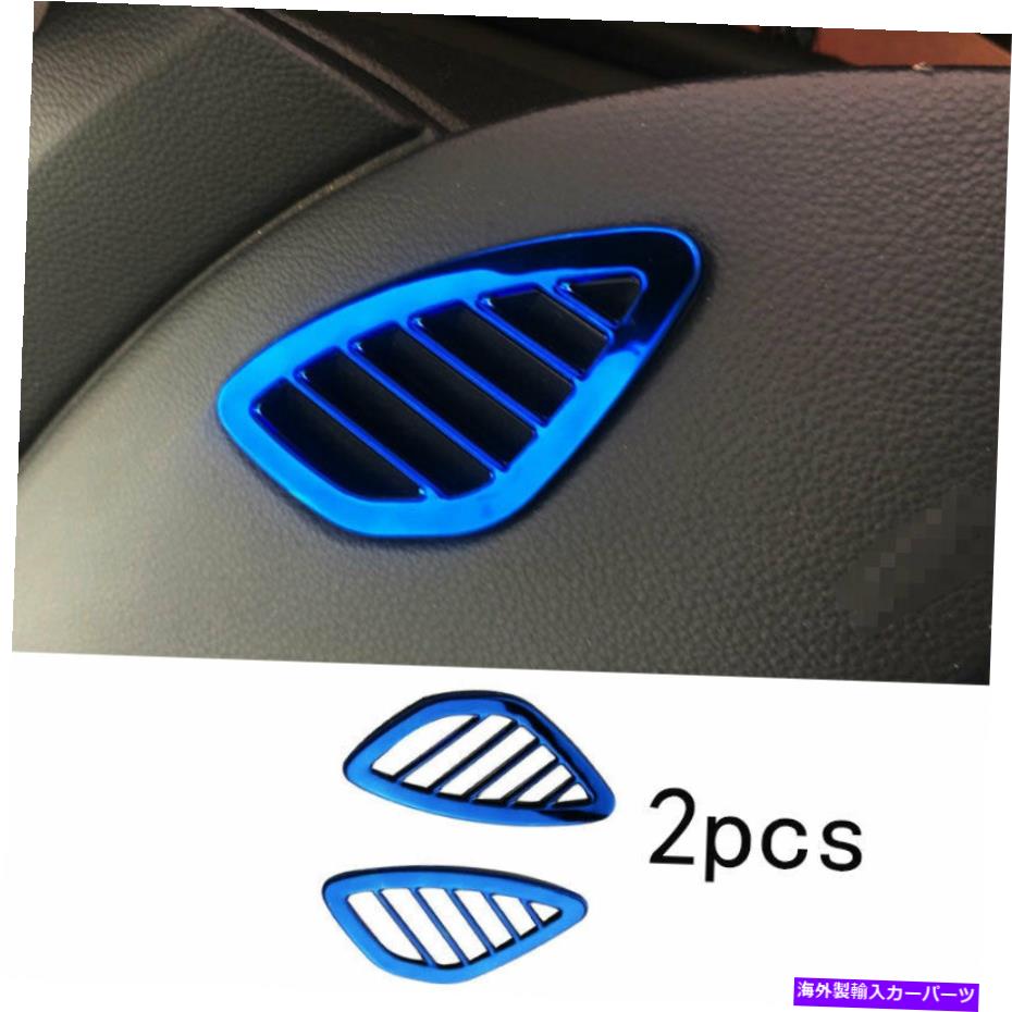 内装パーツ Chevrolet Cruze 2016-2019用途販売店L&Rチェアマトマトマトントトリーズアルビタン - オリジナルのタイトルを表示 Chevrolet Cruze 2016-2019 用楽器L & Rエアアウトレットベントトリムブルーチタン- show original title【並行輸入品】|Us Custom Parts Shop USDM