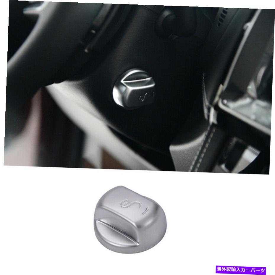 内装パーツ バーXE 2016-2019セットシルー用インテージキャアリングスイール調整ロックノー - オリジナルのタイトルを表示する ジャガー XE 2016-2019 マットシルバー用インナーステアリングホイール調整ロックカバー- show original title【並行輸入品】