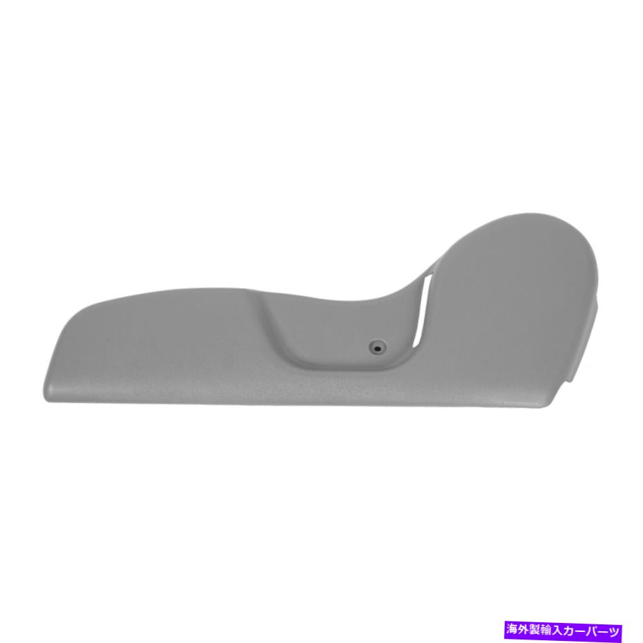 内装パーツ トヨタタコマドライバシートサイドプラスチックトリムベゼルLH 2001-04ライトグレー For Toyota Tacoma Driver Seat Side Plastic Trim Bezel LH 2001-04 Light Gray【並行輸入品】