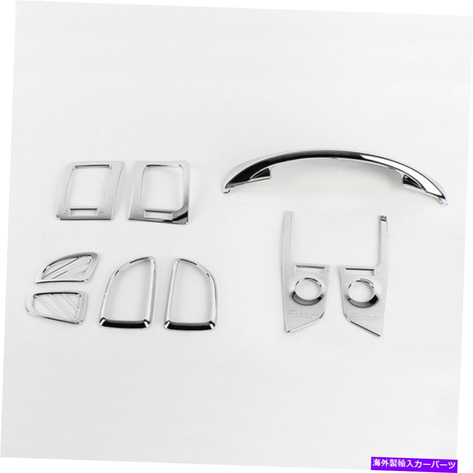 内装パーツ クロージインリア・オールレンズフィットトライア9p 07 08 09 10 11 Hyundai I800用：Starex-オリジナルのタイトルを表示 クローム インテリア モールディング キット トリム 9p 07 08 09 10 11 Hyundai i800 用: Starex- show original title【並行輸入品】