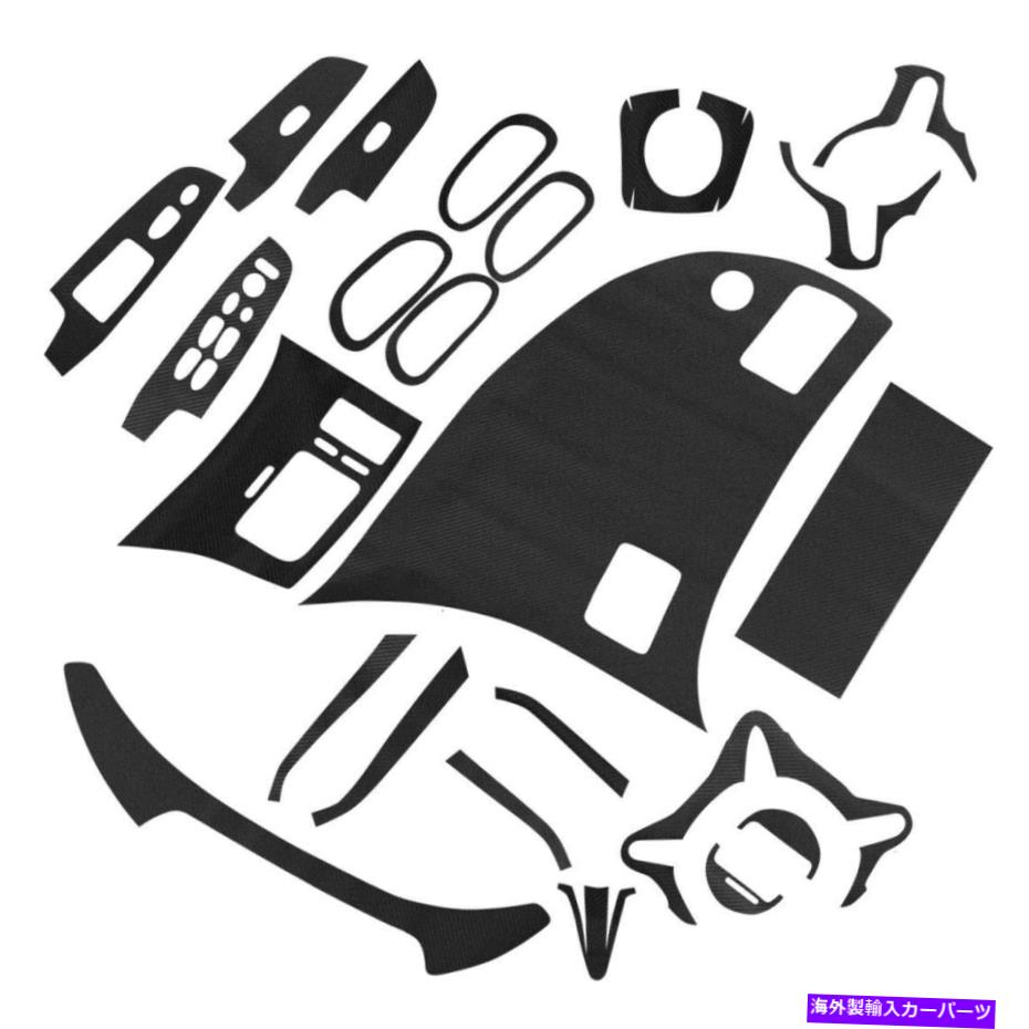 内装パーツ カーボン繊維のスタイルの内部カバーのテリステッカーカバーフィットホンダシビック新品 Carbon Fiber Style Interior Cover Trim Sticker Cover fit for Honda Civic New【並行輸入品】