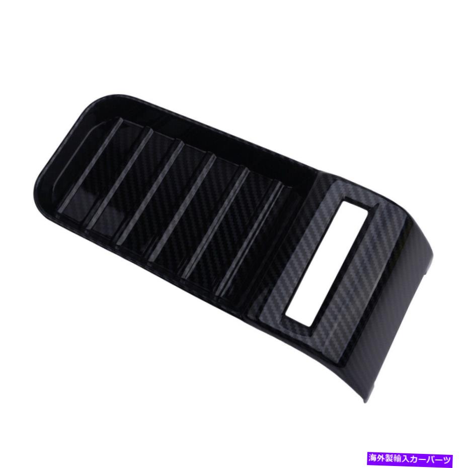 内装パーツ 炭素繊維のスタイルの肘掛けの箱の装飾カバーのテンプレッション2014-2019 Carbon Fiber Style Armrest Box Decor Cover Trim Fit For Toyota Tundra 2014-2019【並行輸入品】