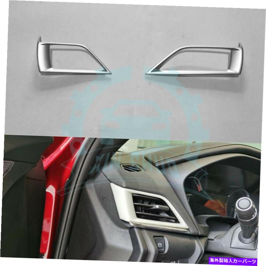 内装パーツ Cadillac CT4 2020シルバー左右アキトレットコートトントリード2個 - オリジナルのタイトルを表示する Cadillac CT4 2020 シルバー左右 エアアウトレットベントトリム 2個- show original title【並行輸入品】