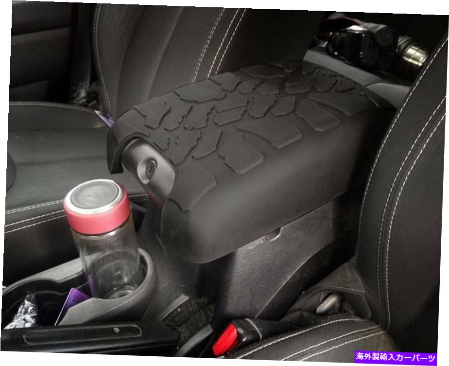 内装パーツ ラバーセンターコンソールカバーアームレストボックスクッションパッドフィットジープラングラーJL 18-19 Rubber Center Console Cover Armrest Box Cushion Pad Fits Jeep Wrangler JL 18-19【並行輸入品】