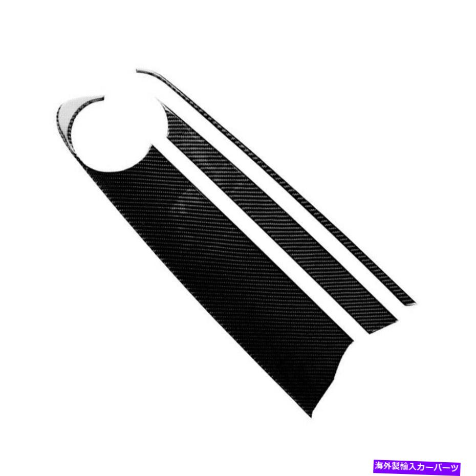 内装パーツ カーボン繊維の内部コイパイロット位置ダッシュボードトリムカバーフィットカマロYE Carbon Fiber Interior Co-pilot Position Dashboard Trim Cover Fit for Camaro YE【並行輸入品】|Us Custom Parts Shop USDM
