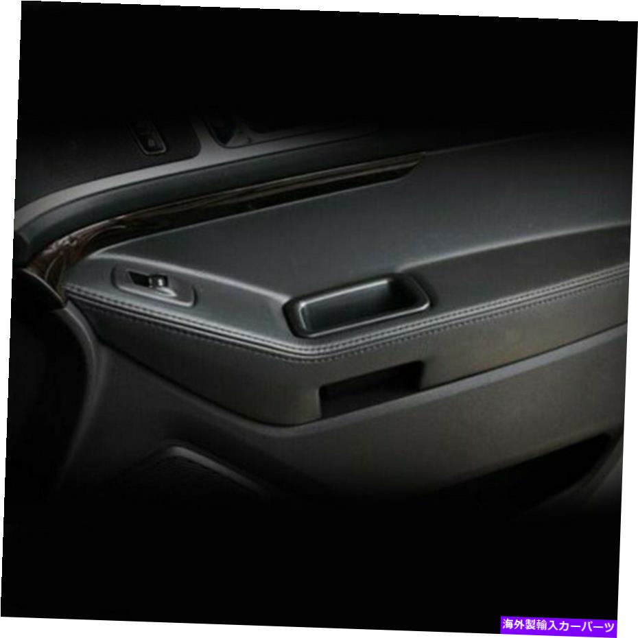 内装パーツ Ford Explorer 2011 - 2015年黒フロント＆リアアームレストドア収納ボックスホルダー For Ford Explorer 2011 - 2015 Black Front & Rear Armrest Door Storage Box Holder【並行輸入品】