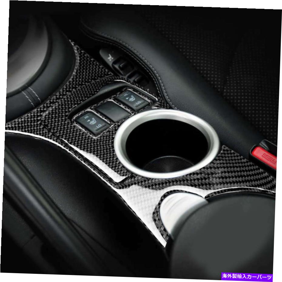 内装パーツ 日産370z Z Z Z 34用品カートモンタントカバードールータードッカードルヤーシーズンデイバー NISSAN 370Z Z Z 34 用カーオートセンターコンソールウォーターカップホルダーカバーカーボンファイバー左ハンドル用【並行輸入品】
