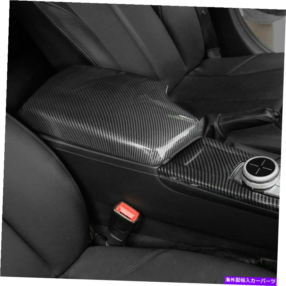 内装パーツ BMW 3シリーズF 30 13-18用途アンドリスマックスマックスメートルバックスメンズメンバーパラートリーマートリーマートリート BMW 3 シリーズF 30 13-18 用アームレストボックスコンソールボックスカーボンファイバーカラートリムカバー- show orig【並行輸入品】