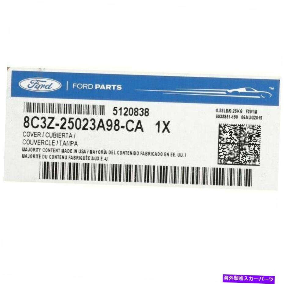 内装パーツ OEM商品2008-2016ページF250 F350スーペーズクルートップカバークルーコストラル8C3Z-25023A98-CA-オリジナルタイトルを表示 OEM 新品 2008-2016 フォード F250 F350 スーパーデューティ クルーキャブ トップパネル 8C3Z-25023A98-Ca- show origina【並行輸入品】
