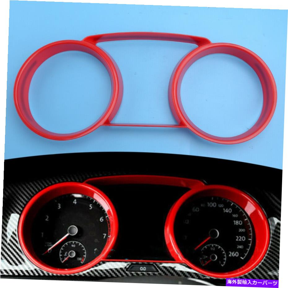 内装パーツ VWゴルフMK7 7.5 2015-2020のための1倍赤いABSインスツルメータートリムカバーフィット 1x Red ABS Instrument Panel Meter Trim Cover Fit For VW Golf MK7 7.5 2015-2020【並行輸入品】 27,210円