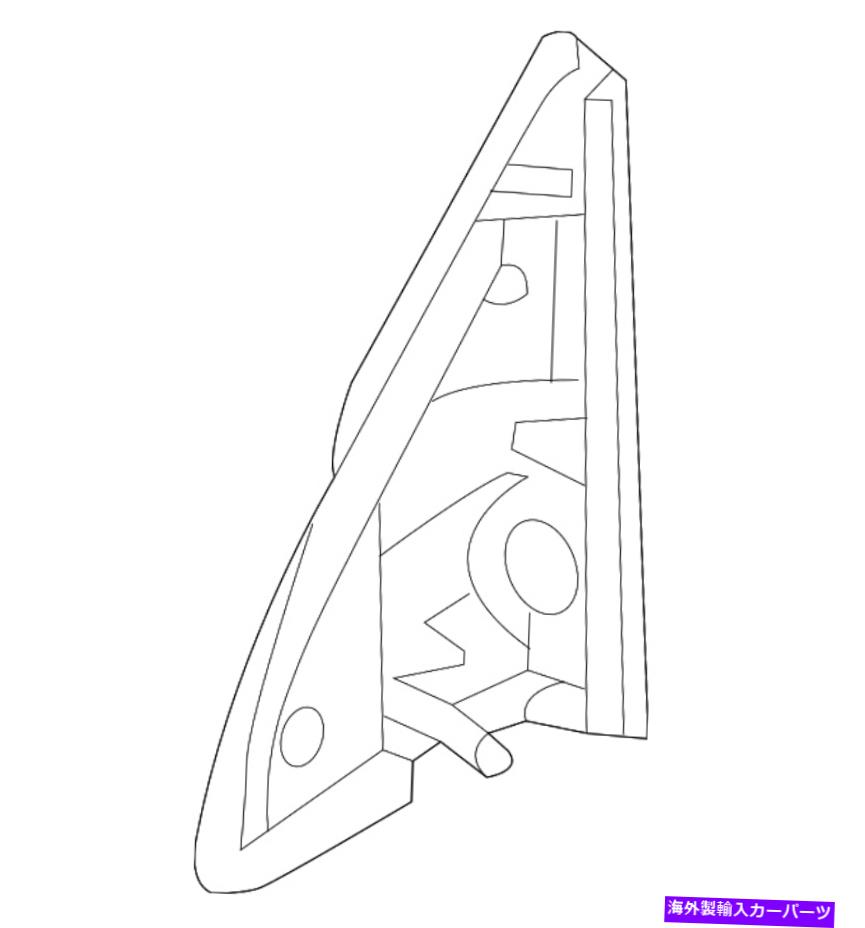 内装パーツ 純正日産産産ナ80293-3BA0A-オリジナルのタイトルを表示 純正 日産コーナーカバー 80293-3BA0A- show original title【並行輸入品】｜Us Custom Parts Shop USDM