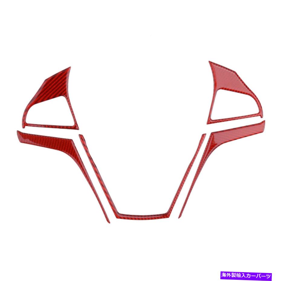 内装パーツ Chevrolet Camaro 2013 2014 2015のための炭素繊維ステアリングホイールカバートリムフィット Carbon Fiber Steering Wheel Cover Trim Fit for Chevrolet Camaro 2013 2014 2015【並行輸入品】|Us Custom Parts Shop USDM
